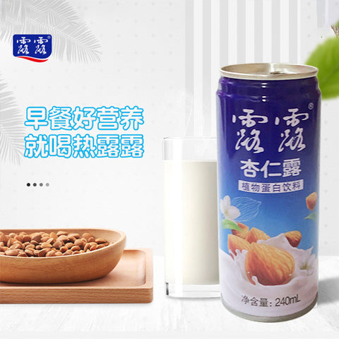 杏仁露露飲料（深藍色包装） 240ml *24瓶整箱