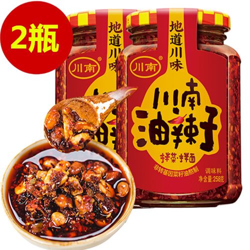 川南油辣子 258g