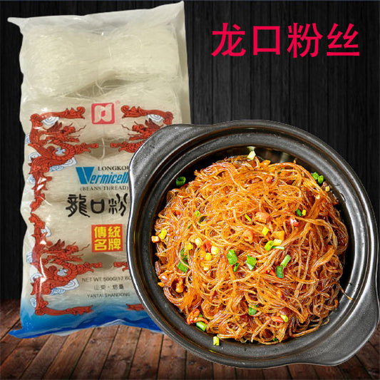 龍口粉絲 500g 龙口粉丝