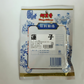 蓮子郷里香 50g　莲子