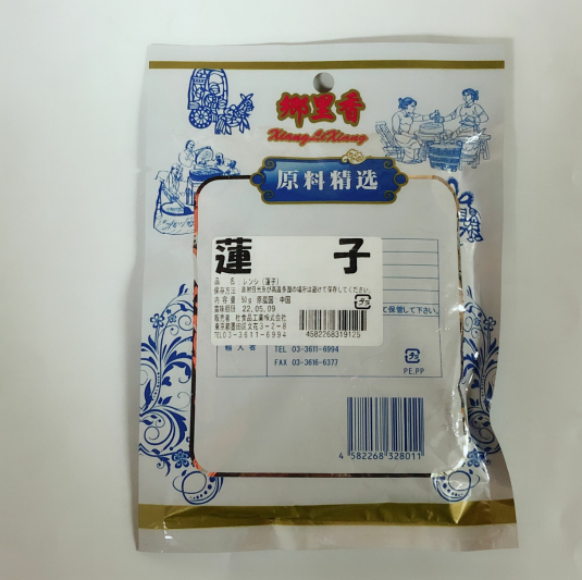 蓮子郷里香 50g　莲子