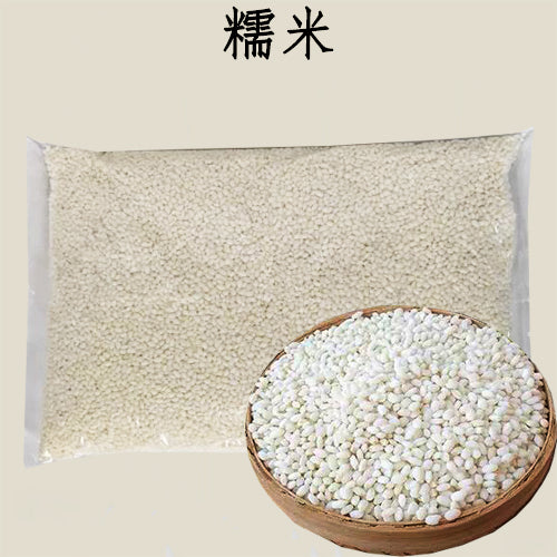 糯米1kg