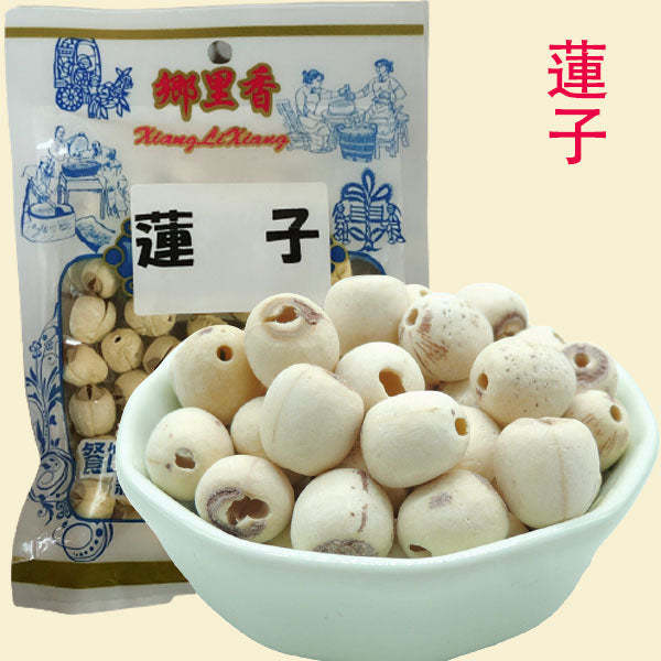 蓮子郷里香 50g　莲子