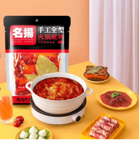 大袋 名揚 手工牛油底料 500g 名扬手工牛肉火锅底料 名扬火锅底料