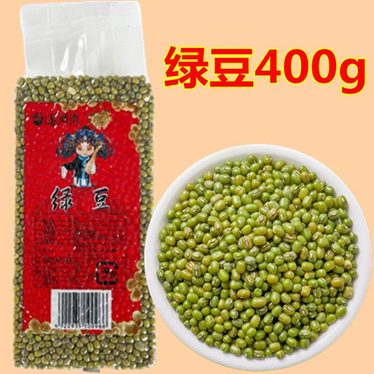 緑豆(特級) 400g 绿豆