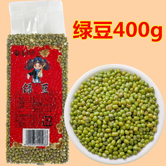 緑豆（特級） 400g　绿豆