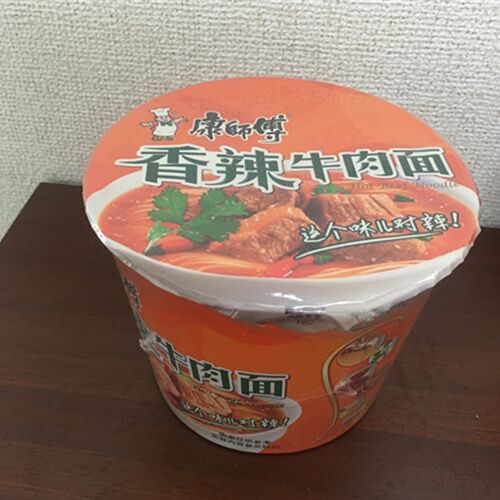 康師傅香辣牛肉面 （カップ）桶装　108g *3桶　　康师傅香辣牛肉面