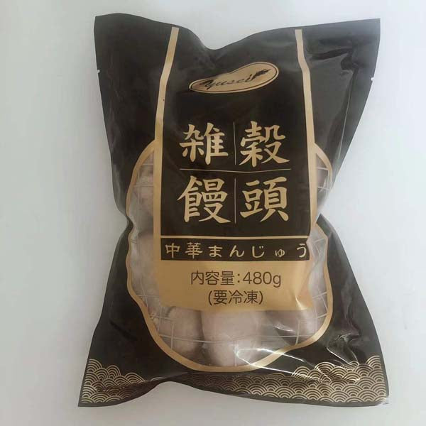 黒米雑糧包 80g*6个 黑米杂粮包