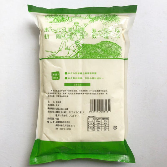 緑豆粉 400g Green Bean Powder 東北雑糧 绿豆粉 杂粮