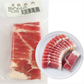 祥瑞 家嚮咸肉 140g　家乡咸肉