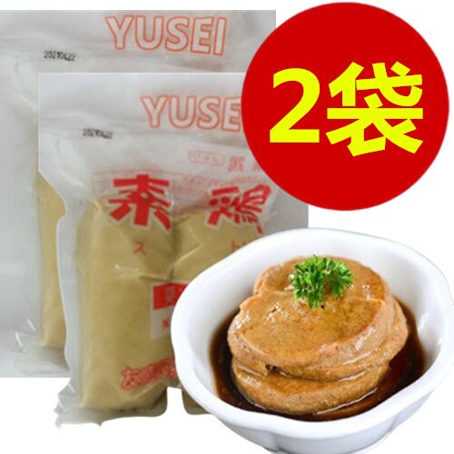 凍素鶏 500g*2袋 冻素鸡