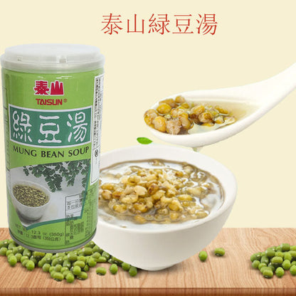 泰山緑豆湯 350ml　泰山绿豆汤　台湾产