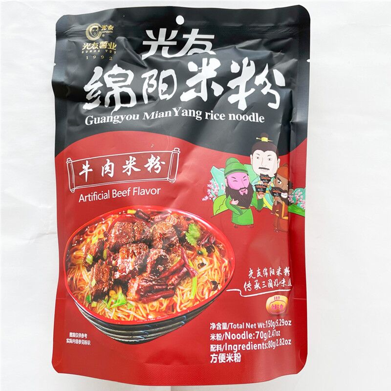 光友绵阳米粉牛肉味盒装135g*3桶