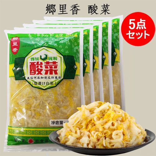 郷里香 酸菜 500g*10袋