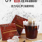 掛耳珈琲cafe 深煎り8g