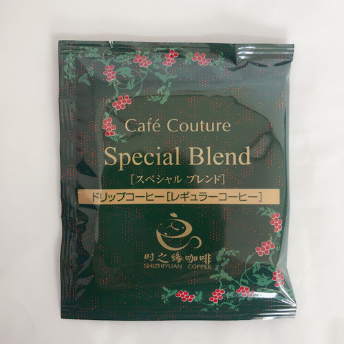 掛耳珈琲cafe 深煎り8g