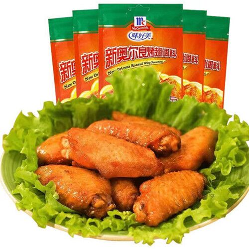 新奥尔良烤翅调味料35克*5袋 New Orleans Roasted Wing Seasoning スパイス