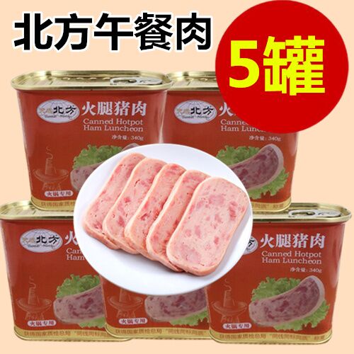 北方 天泰 午餐肉 340g