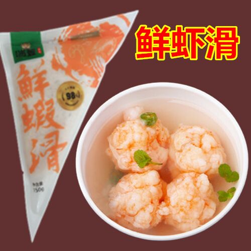 鮮蝦滑150g 火锅丸子 鲜虾滑