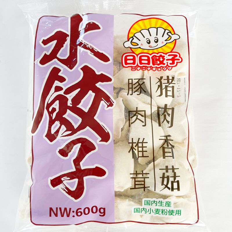 日日 豚肉椎茸水餃子600g