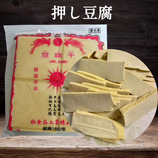 豆腐干 4个入　香干