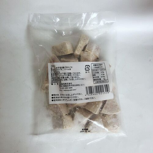 炸芋頭 500g　炸芋头