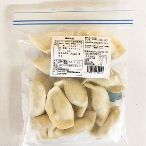 華華 豚肉椎茸大雲呑 首袋尝鲜299　第二袋开始399　原价545　纯手工香菇猪肉大云吞　 　猪肉香菇大云吞　馄饨 大雲呑