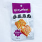 勁仔 素肉 湘楚甜麻味 23g 劲仔手撕素肉
