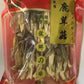 金盛 鹿茸菇 100g