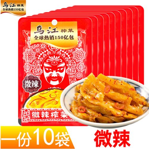 烏江 搾菜 80g 微辣　乌江榨菜微辣