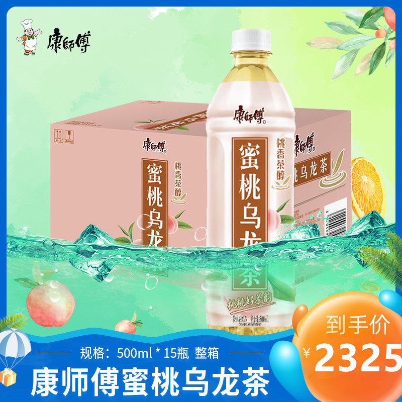 康師傅 蜜桃烏龍茶 500ml 康师傅蜜桃乌龙茶 饮料