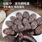 米腸500g　米肠