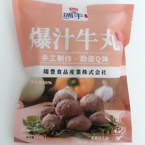 瑞丰牛肉丸 300g　牛筋丸　火锅丸子