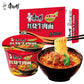 康師傅紅焼牛肉面 （カップ）桶装　康师傅红烧牛肉面