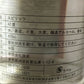 老龍口酒42度（白酒） 450g　老龙口酒