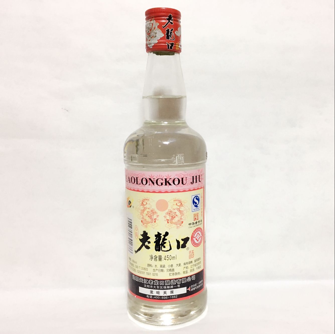 老龍口酒42度（白酒） 450g　老龙口酒