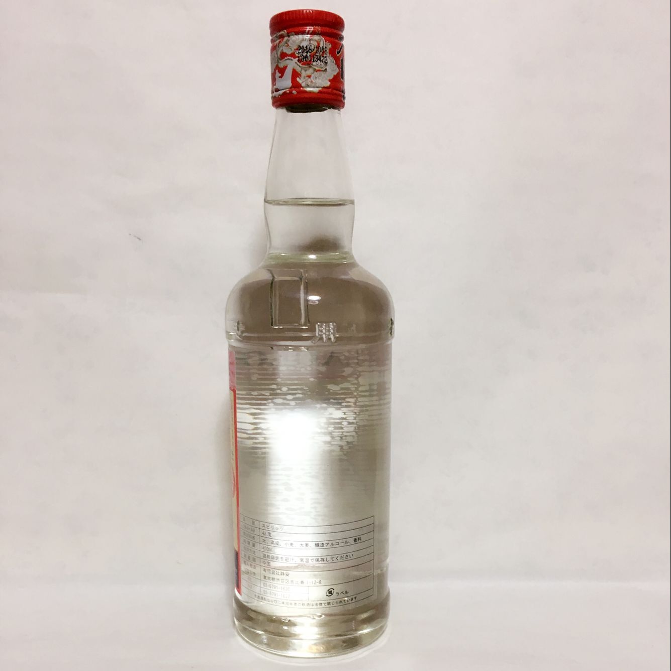 老龍口酒42度（白酒） 450g　老龙口酒