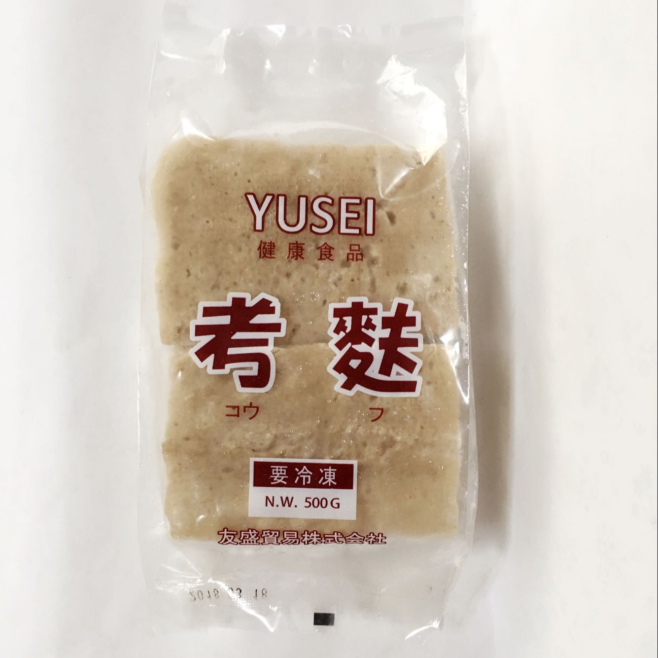 考麸 500g　面筋