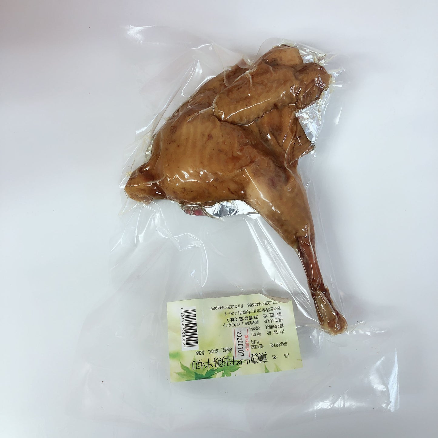 熏制老母鶏半切 半只（熟食）　烧鸡