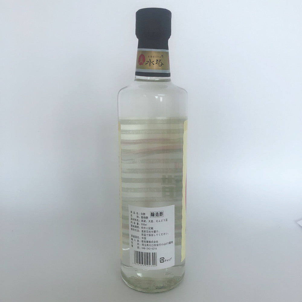 水塔白醋 500ml