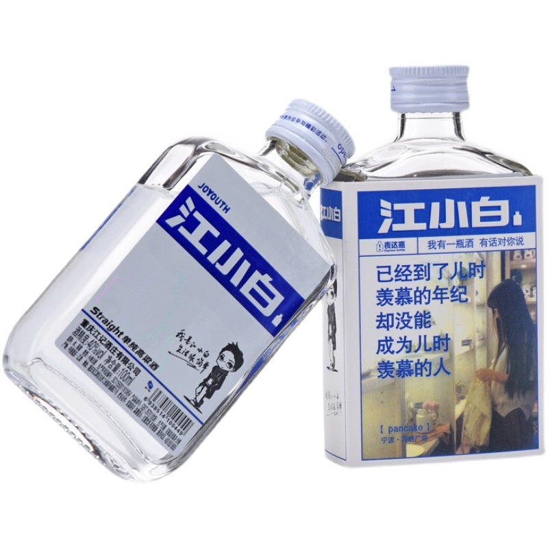 江小白 100ml（40°）白酒