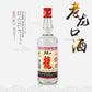 老龍口酒42度（白酒） 450g　老龙口酒