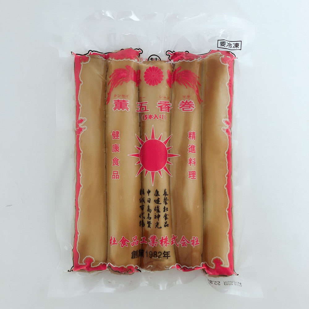 预售　熏五香卷 5本入 480g±30g　豆腐卷