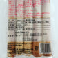 预售　熏五香卷 5本入 480g±30g　豆腐卷