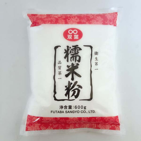 糯米粉 600g