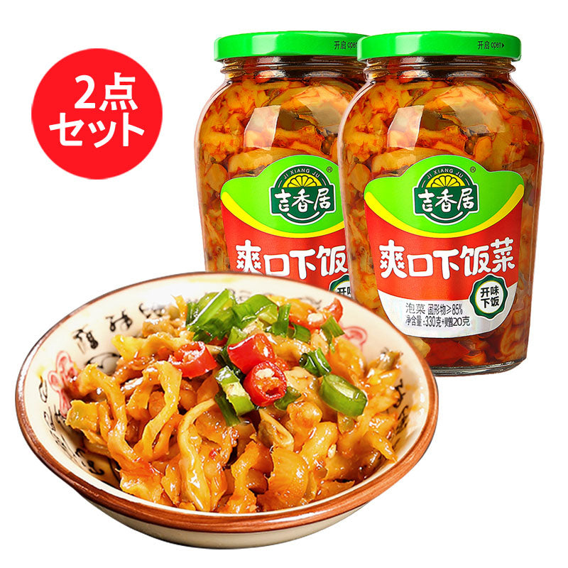 吉香居 爽口下飯菜（瓶装）426g *2瓶