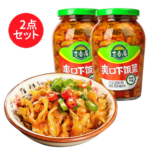 吉香居 爽口下飯菜（瓶装）426g *2瓶