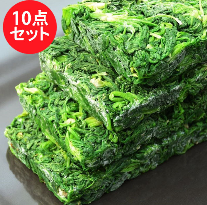 冷凍薺菜 250g　冷冻荠菜