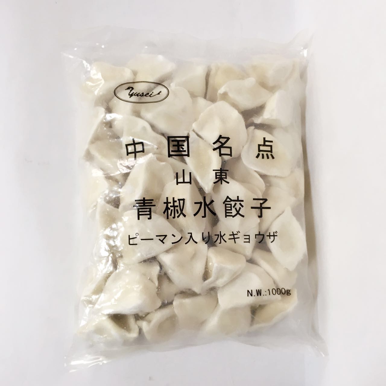 友盛 青椒水餃子 1kg　青椒水饺子