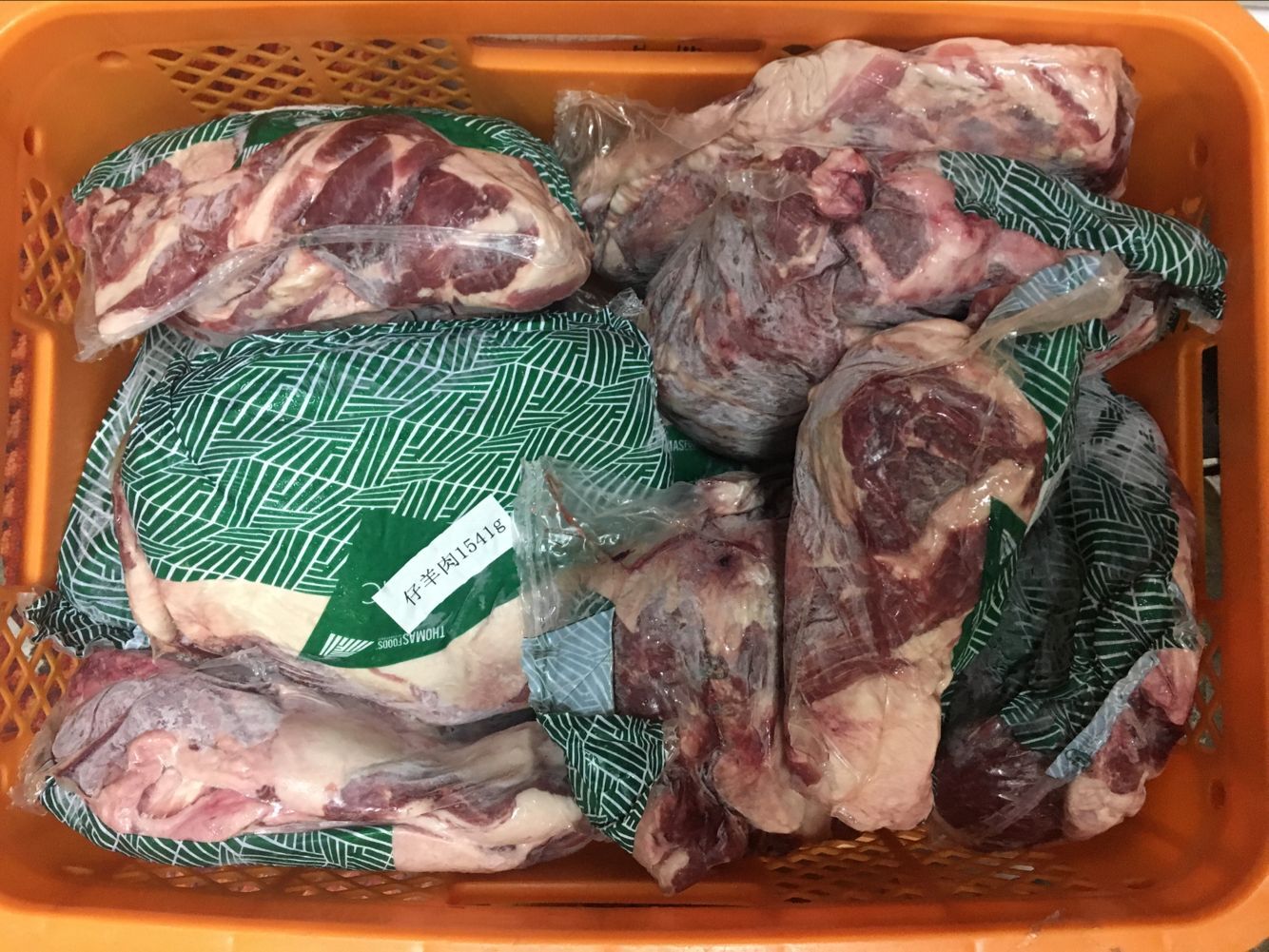 ラム腕　仔羊肉 　羔羊肉　每块大小不一样 金额不一样 按照实际重量称 澳大利亚産